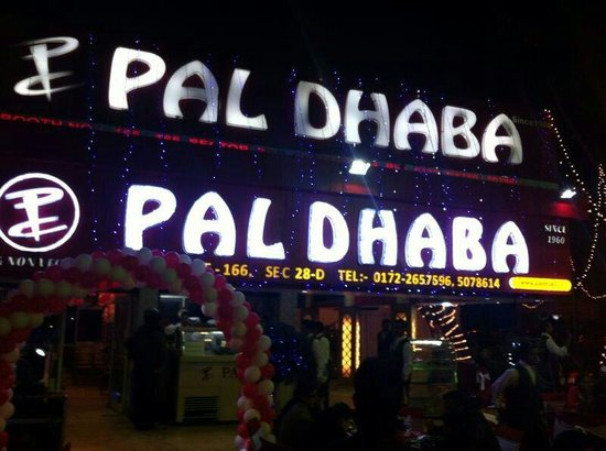 Pal Dhaba, Chandigarh