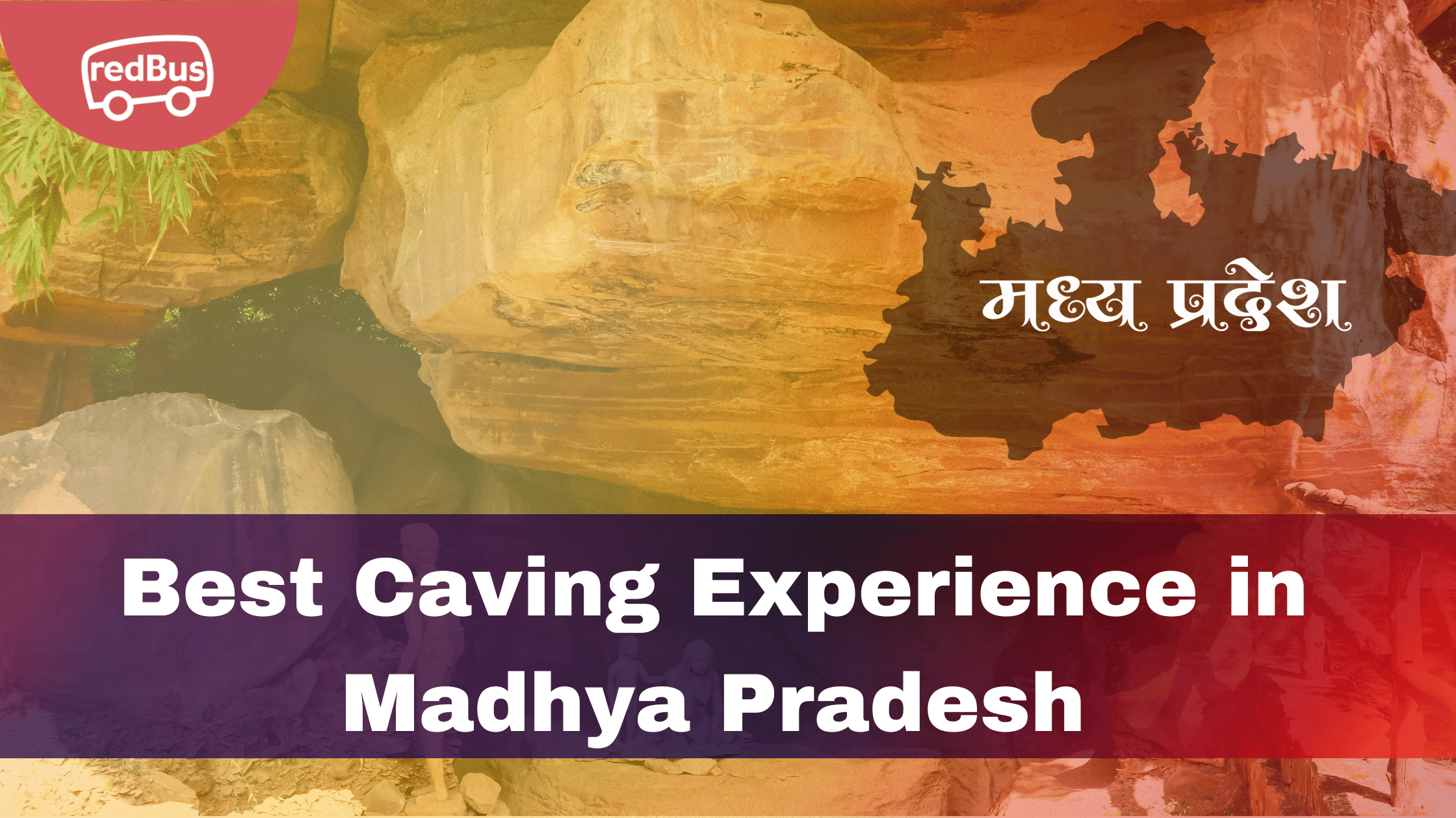 Best Caving Experience In Madhya Pradesh 